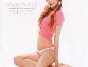 后藤真希2003日本演唱会DVD-ISO 6.82G 百度网盘资源