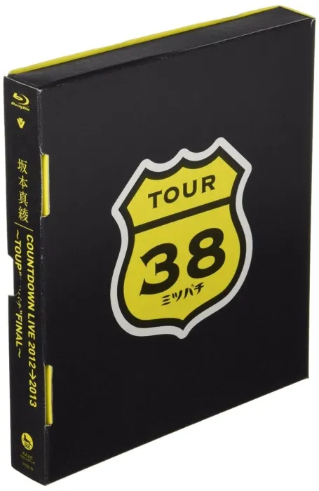[BD日本演唱会][坂本真绫 Sakamoto Maaya Countdown Live 2012-2013 Tour Mitsubachi Final 东京跨年演唱会][BDMV][41.6G][百度网盘]