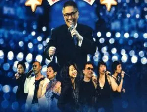 黄霑 2003 香港狮子山下演唱会 DVD ISO 6.4GB 百度网盘资源-小文资源网