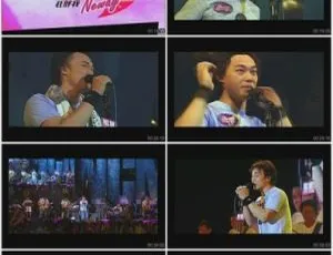 2005陈奕迅香港NCM Live向Eason狂呼音乐会DVD ISO 4.30G 百度网盘资源-小文资源网