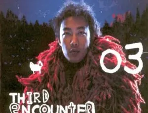陈奕迅 2003 香港红磡 Third Encounter 演唱会 DVD 资源 3.84G 百度网盘分享