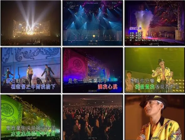 [DVD香港演唱会][刘德华 2004–2005幻影中国巡回北京演唱会 内地版卡拉OK][DVD ISO][4.26G][百度网盘]