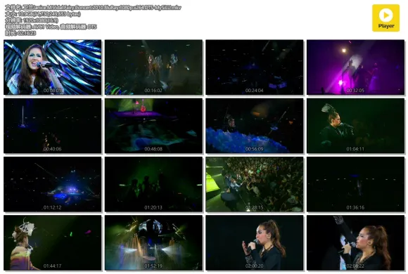 [DVD香港演唱会][卫兰 – 2010 演唱会][MV][DVD-ISO][7.93G][百度网盘]