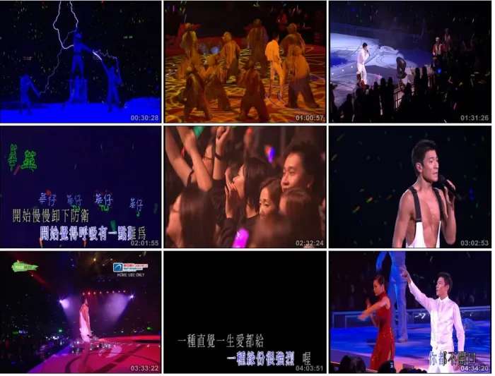 [DVD香港演唱会][刘德华_奇妙世界Wonderful World2007香港演唱会][DVD][5.54G][百度网盘]