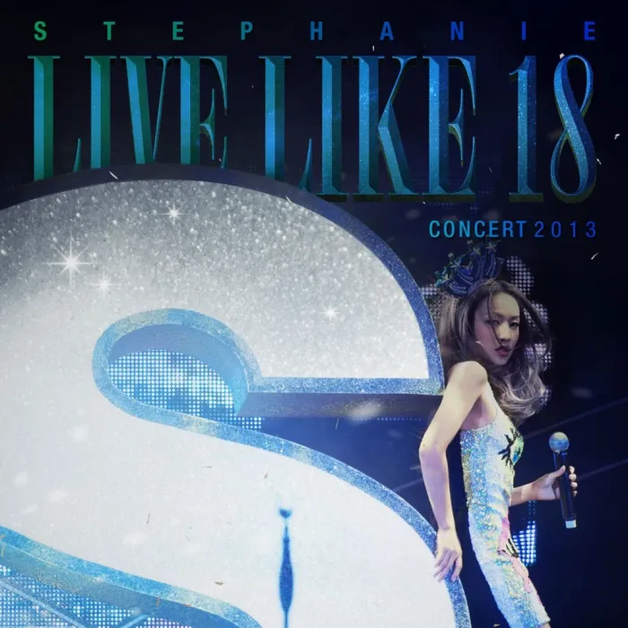 [DVD香港演唱会][郑融 – Live Like 18 2013演唱会][KTV][DVD-ISO][7.27G][百度网盘]