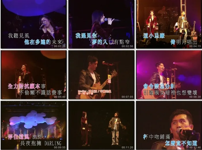 [DVD香港演唱会][杨千嬅 林一峰 – 一舞倾城 拉阔音乐会2005][KTV][DVDISO][5.94G][百度网盘]