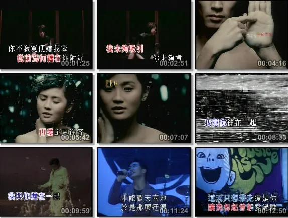 [DVD音乐专辑碟][英皇群星 – 爱·回忆 Disc 5 [双角度][DVDISO][7.59GB][百度网盘]