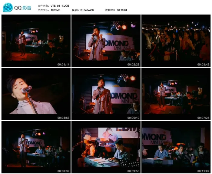 [DVD香港演唱会][梁汉文 – Effort & Love (2nd Edition)][DVDISO][2.65G][百度网盘]