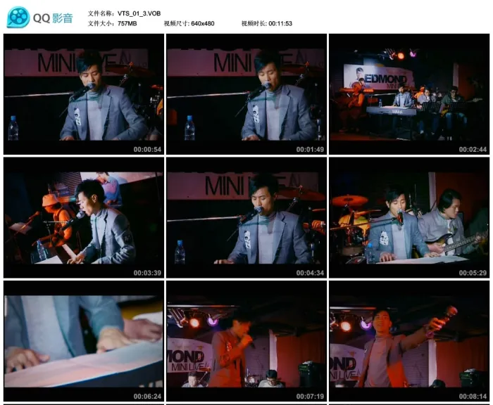 [DVD香港演唱会][梁汉文 – Effort & Love (2nd Edition)][DVDISO][2.65G][百度网盘]
