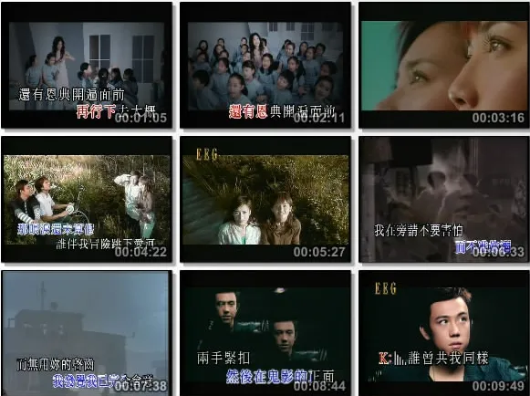 [DVD音乐专辑碟][英皇群星 – 爱·回忆 Disc 4][双角度][ISO][7.65GB][百度网盘]