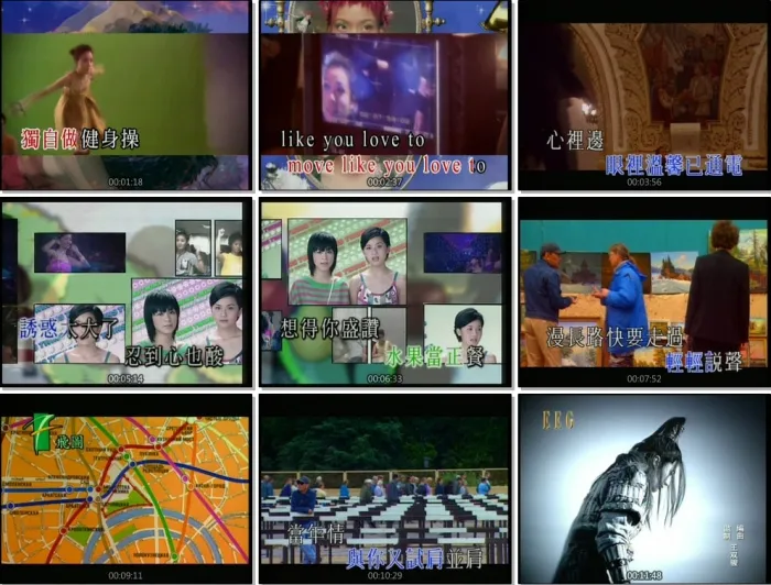 [DVD音乐专辑碟][英皇群星 – 爱·回忆 Disc 2 [双角度][ISO][7.65GB][百度网盘]
