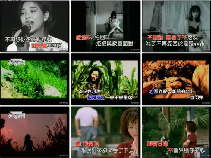[DVD音乐专辑碟][群星 – 歌坛无敌06][KTV][MDF][3.66G][百度网盘]