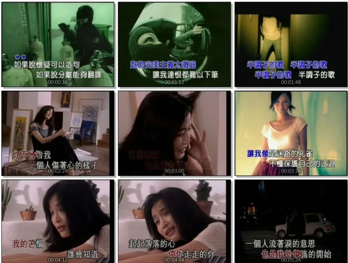 [DVD音乐专辑碟][群星 – 歌坛无敌07][KTV][ISO][3.56G][百度网盘]
