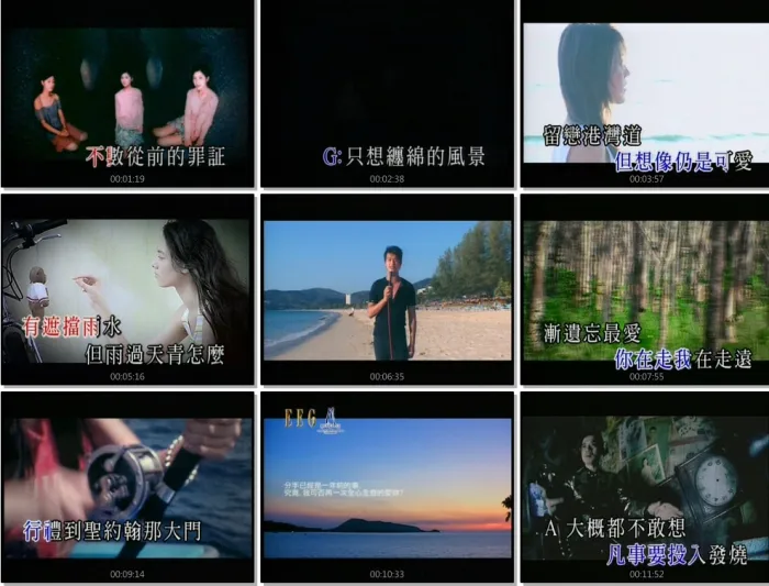 [DVD音乐专辑碟][英皇群星 – 爱·回忆 Disc 6 [双角度][DVDISO][7.53GB][百度网盘]