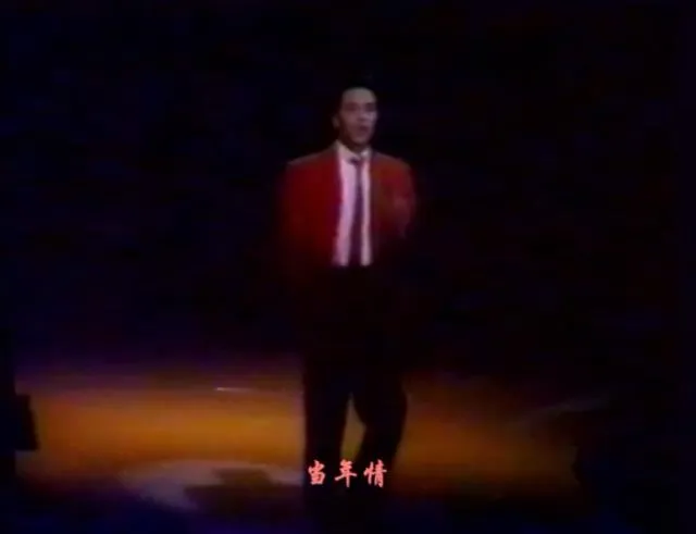 [DVD香港演唱会][张国荣86浓情演唱会(1986-1987跨年演唱会)清晰度一般][DVD-ISO][4.25G][百度网盘]