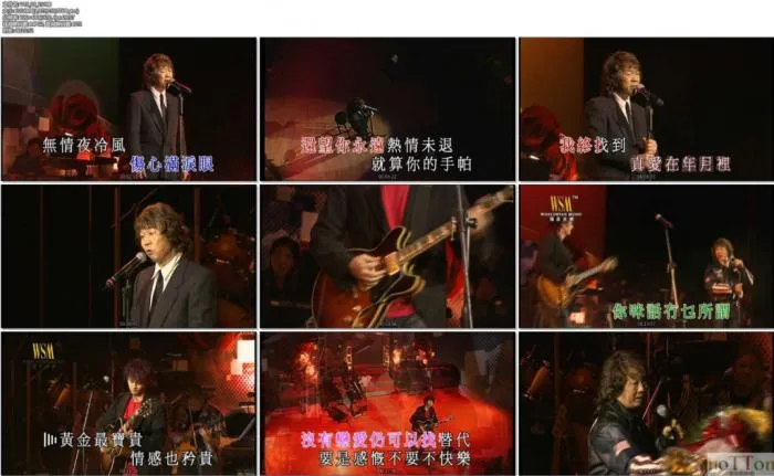 [DVD香港演唱会][许冠英斤两十足演唱会 Karaoke绝版][DVD-ISO][6.5G][百度网盘]