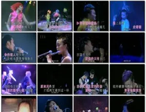 容祖儿 2001 H2O+香港演唱会 DVD 4.25G 百度网盘资源