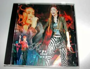 陈慧琳 1997 香港星梦情真演唱会 DVD 资源 3.93G 百度网盘下载
