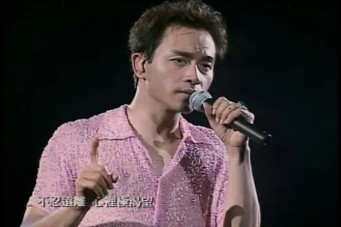 [DVD香港演唱会][张国荣 1997跨越演唱会][DVD-ISO][7.59G][百度网盘]