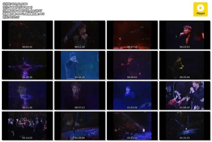 [DVD香港演唱会][黎明的Live Version演唱会1997][DVD-ISO][2.88G][百度网盘]