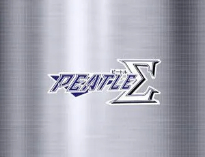 2018内地PEATLE《Σ》EP 81.9M FLAC分轨百度盘资源