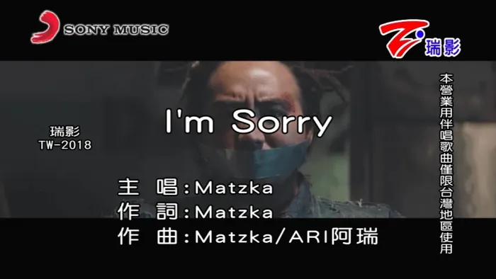 [2018][内地][国语-MV][MATZKA-I’M SORRY][MPG][93MB][百度网盘]