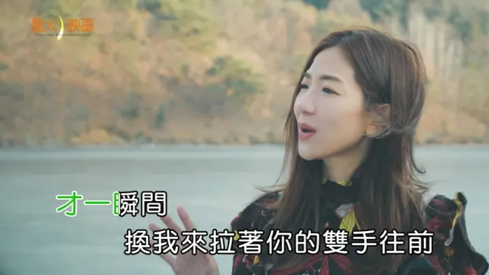 [2018][内地][国语-MV][THE LIGHTERS (莱特)-眨眼][MPG][107MB][百度网盘]