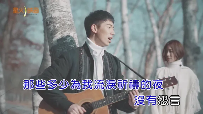 [2018][内地][国语-MV][THE LIGHTERS (莱特)-眨眼][MPG][107MB][百度网盘]