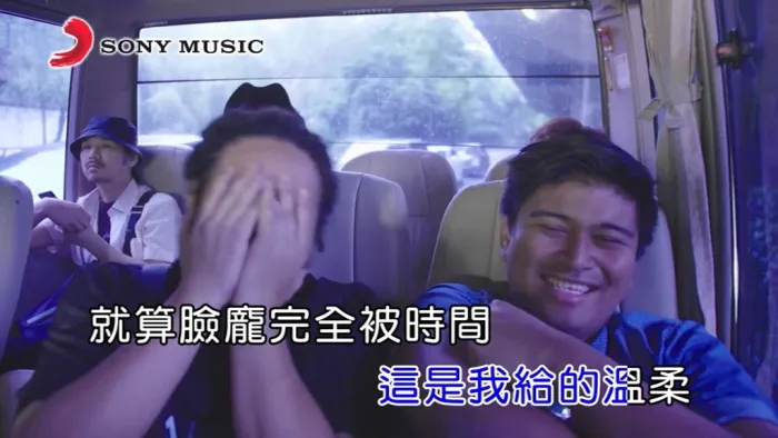 [2018][内地][国语-MV][MATZKA-紧握你的温柔][MPG][215MB][百度网盘]
