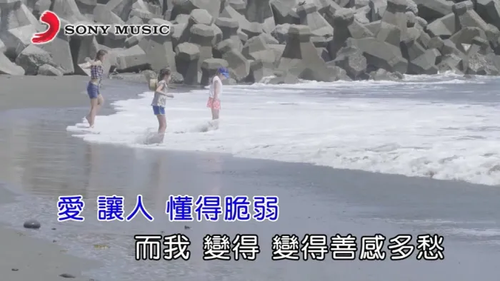 [2018][内地][国语-MV][MATZKA-紧握你的温柔][MPG][215MB][百度网盘]