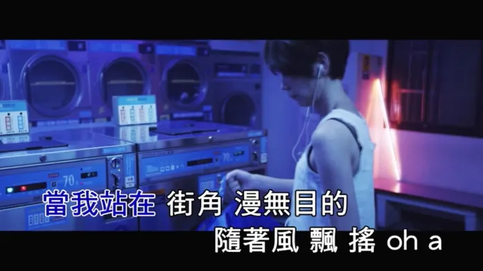 [2018][内地][国语-MV][TIZZY BAC-搁浅的鲸鱼][MPG][138MB][百度网盘]