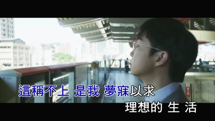 [2018][内地][国语-MV][TIZZY BAC-搁浅的鲸鱼][MPG][138MB][百度网盘]