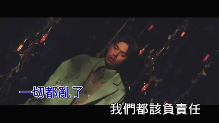 [2018][内地][国语-MV][HUSH-怎么开始的][MPG][86MB][百度网盘]