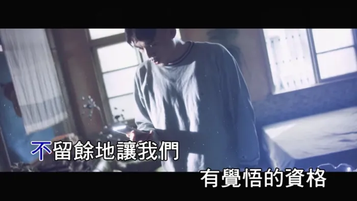 [2018][内地][国语-MV][HUSH-怎么开始的][MPG][86MB][百度网盘]