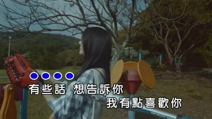 [2018][内地][国语-MV][KU古曜威-MY LOVE一起去旅行][MPG][139MB][百度网盘]