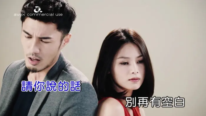 [2018][内地][国语-MV][M4-迷恋][MPG][108MB][百度网盘]