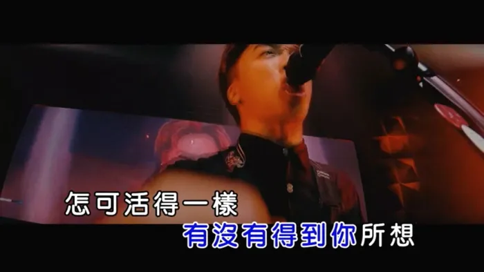 [2018][内地][国语-MV][SUPPER MOMENT-一样不一样][MPG][185MB][百度网盘]