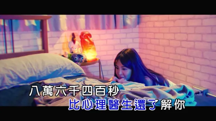 [2018][内地][国语-MV][KU古曜威-MY LOVE云端恋人][MPG][152MB][百度网盘]