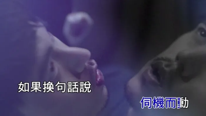 [2018][内地][国语-MV][HUSH!-换句话说][MPG][157MB][百度网盘]