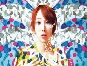 2018内地黄乙真《真的》FLAC分轨230.7M 百度盘资源