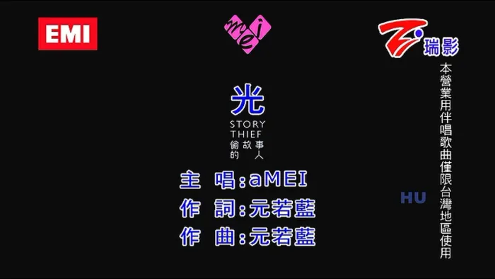 [2017][内地][国语-MV][张惠妹-光][MPG][174MB][百度网盘]
