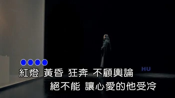 [2017][内地][国语-MV][张惠妹-坏的好人][MPG][636MB][百度网盘]