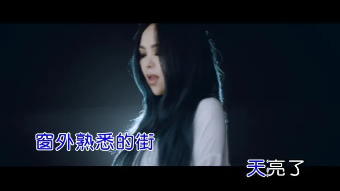 [2017][内地][国语-MV][张惠妹-光][MPG][410MB][百度网盘]