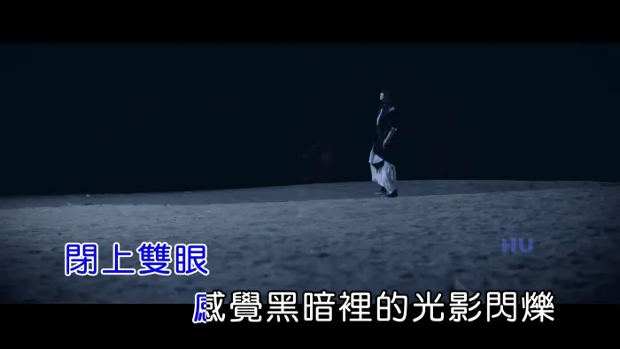 [2017][内地][国语-MV][张惠妹-光][MPG][410MB][百度网盘]