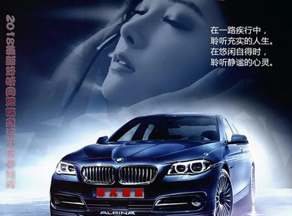 [2018][内地][群星]《2017最新好听网络伤感歌曲推荐6》WAV_分轨_465.2M[百度盘]