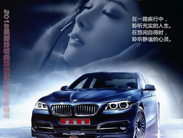 [2018][内地][群星]《2017最新好听网络伤感歌曲推荐12》WAV_分轨_464.7M[百度盘]