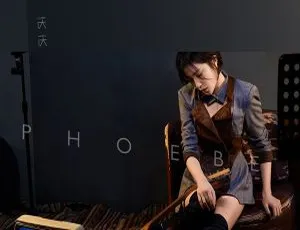 2018 内地庆庆《装吧 EP》WAV 分轨 78.9M 百度盘资源