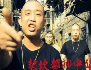 40部中国嘻哈Rapper精选高清MV合集[MP4/4.02GB] 百度云下载-小文资源网