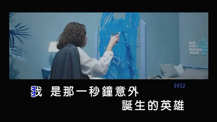 [2017][内地][国语-MV][许含光-睡眠的航线][MPG][176MB][百度网盘]
