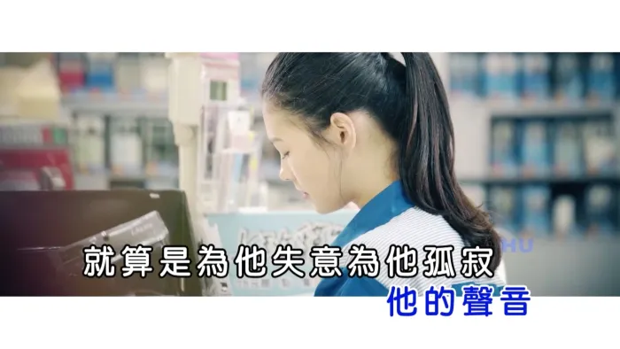 [2017][内地][国语-MV][许书豪-爱上一个女孩][MPG][371MB][百度网盘]